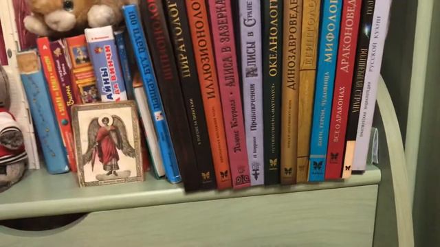 Выбирайте книгу! смотреть онлайн