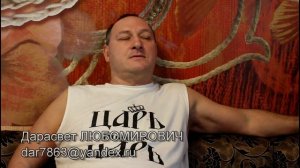 Сколько должен длиться половой акт