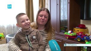 03.05.2023 Единое пособие для семей с детьми