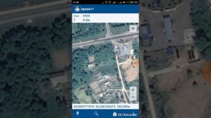 mobile mapper field android