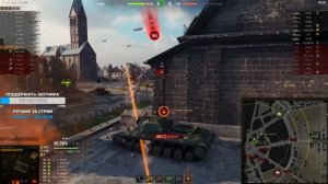 Sh0tnik ★ ЭТО РЕКОРД НА ЭТОМ ТАНКЕ ★