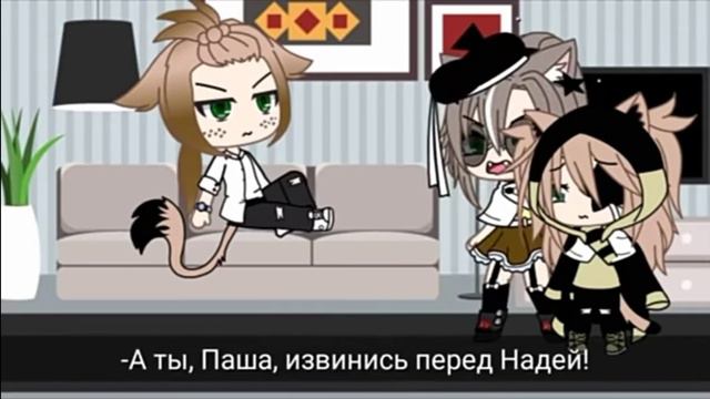 [озвучка несколько серий] мини фильм — ты моя настоящая мама! ждите 2 часть смотреть онлайн