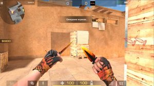 Тычки "Molten" + Перчатки "Handcraft"| Тычки молте обзор + гемплей