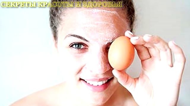Как омолодить лицо! ? Самые эффективные методы омоложения! ?