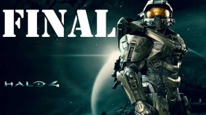 Halo 4 | Ко-оп Прохождение | XOne | Часть 7 | Финал