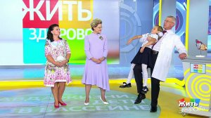 Спасение утопающих. Жить здорово! Фрагмент выпуска от 11.08.2021