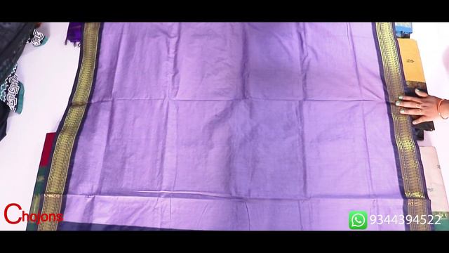 Kalyani Cotton Sarees | Gadwal Cotton Sarees