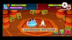 играю в Колизей песен (мои поющие монстры) msm