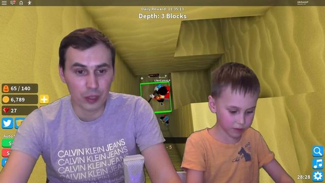 СУНДУК с СОКРОВИЩАМИ! РОБЛОКС от Like Game. смотреть онлайн