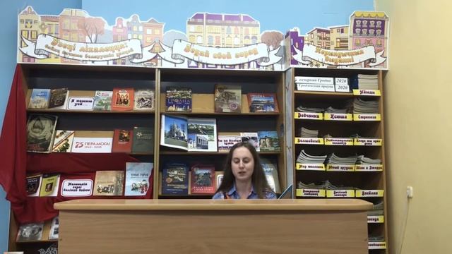 «Книжки на диване». «Сказки весёлой семейки» смотреть онлайн