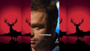 Как не платить алименты? Рабочий способ избежать алиментов от звезды сериала "Универ"!