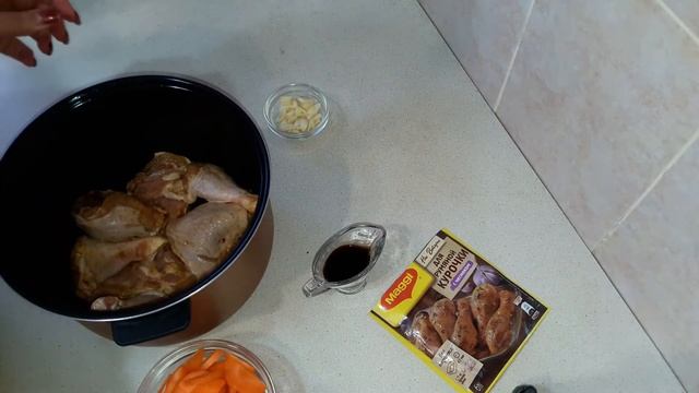 КУРИЦА В МУЛЬТИВАРКЕ Курица тушеная в мультиварке смотреть онлайн