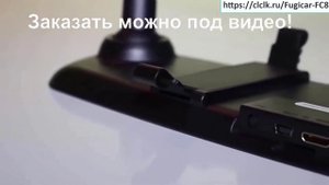 FUGICAR FC8 ВИДЕОРЕГИСТРАТОР С РАДАР ДЕТЕКТОРОМ