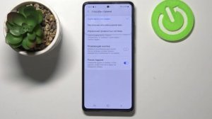 Как изменить кнопки громкости в камере Samsung Galaxy A52s 5G