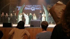 10.09.22 ."Последнее Испытание"  Поклоны.. Санкт-Петербург. Егоров, Минина, Герасименко, Зудина