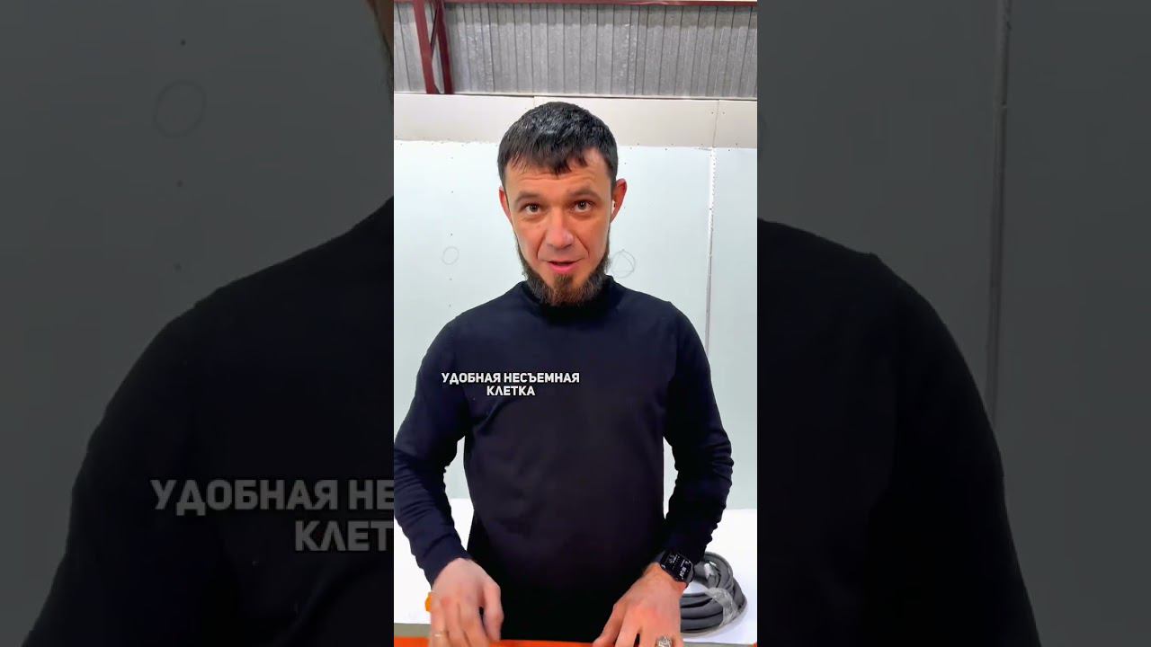 Обновленная штукатурная станция NEXT 380 #sertamaster #механизированнаяштукатурка #штукатурка