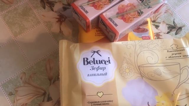 Затарился не выходя из дома. Обзор покупок. смотреть онлайн