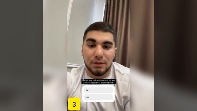 Инстаграмм удаляет видео Асхаба Тамаева /