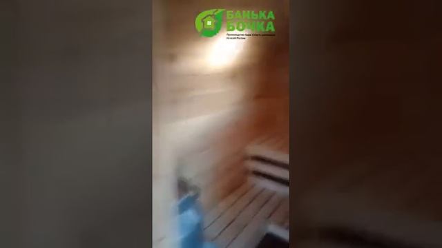 Отзыв от клиента, город Смоленск смотреть онлайн