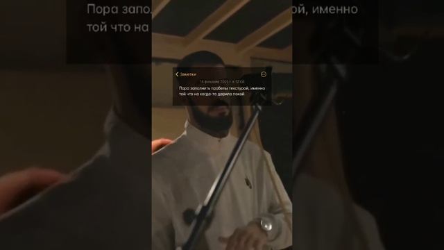 цитаты из трека Мияги смотреть онлайн