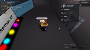 КАК ДОБАВИТЬ РАЗРАБОТЧИКА И ЧАТ В РОБЛОКС СТУДИИ?