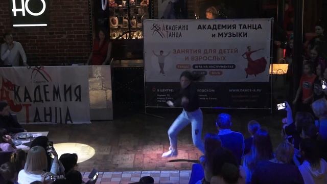 Соло Анна Богачева. Академия Танца и Музыки г. Саратов
