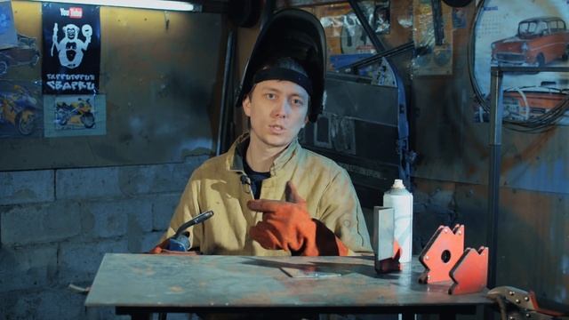 Вертикальный шов полуавтоматом - Территория сварки