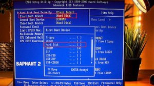 Remove disks or other media press any key to restart. Ошибка при запуске Windows
