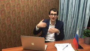 Можно ли поменять фамилию, чтобы въехать в РФ и что за это может быть