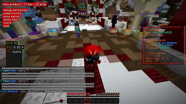 пов: чем занимаются модераторы и админы в свободное время:) смотреть онлайн