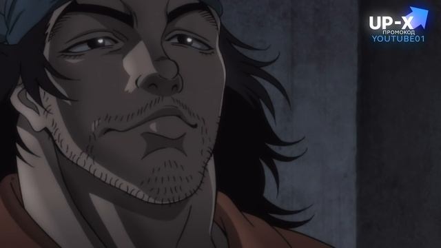 Спасение Тайсона / Джун Гевару помочился на троицу Рта смотреть онлайн