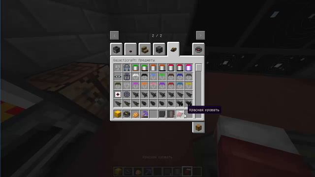 🏪 MINECRAFT - ТЕРРАФОРМЕР - 🛠 СУПЕР КРАФТ + 👨👩👧👧    КОЛОНИЗАЦИЯ МАРСА