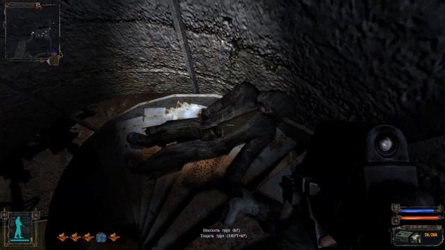 S.T.A.L.K.E.R. ТЧ выход на Проводника Доктора Кочергу и Фраера