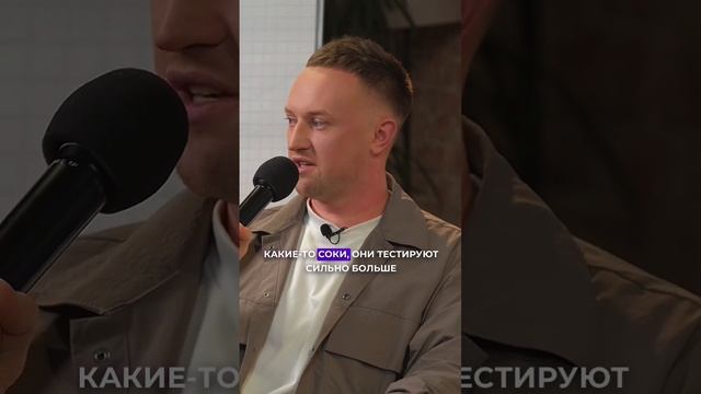 Тест CTR - бесконечный процесс #фото #ozon #маркетплейсы #вб #клик #воронкапродаж #покупки