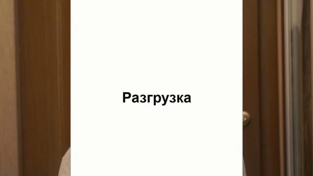 5. Метод Ключ. Обучение. Структура Синхрометода Ключ.