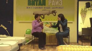 Отзыв   мне помог нефритовый ковер Vital Rays   Витал Райз