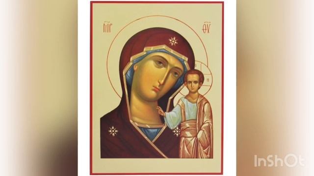 История Казанской иконы. Обретение, похищение иконы. О чем молятся иконе Казанской Божией Матери.