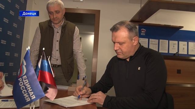 Новые_участники_предварительного_голосования_«Единой_России»