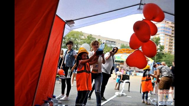 презентация Детского Города Профессий СОЛНЕЧНЫЙ ГОРОД 14-08-2016 смотреть онлайн