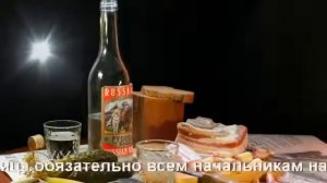 Будет пятница и ни кто её ни отберёт))))