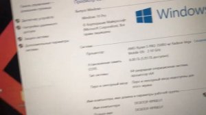 Низкая яркость экрана на ноутбуке amd Ryzen от батареи , как повысить яркость на ноутбуке