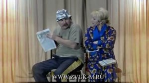 Кидакоевы - Кама с утра