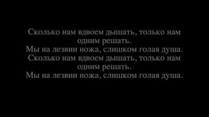 Мальбэк ft  Сюзанна   Гипнозы текст песни