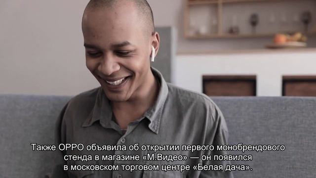 Новогодний сюрприз. Беспроводные наушники в подарок за OPPO Reno4 Lite смотреть онлайн