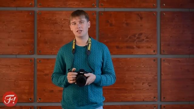 Фотошкола рекомендует: Обзор  объектива Nikon AF-S 28-300mm F/3.5-5.6G ED VR