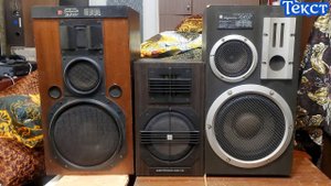 Сравнение 25ас-033 , 25ас-027 , 35ас-130 текст