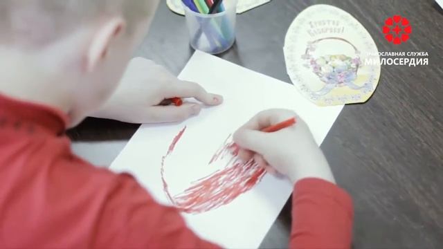 Маленькие подопечные Православной Службы Милосердия ждут праздника Пасхи!