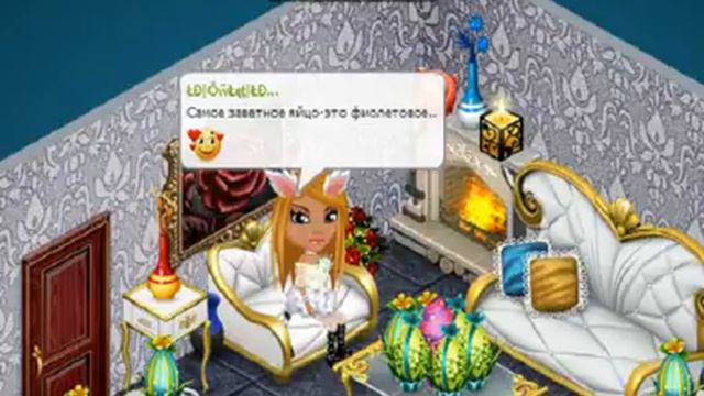 Обновление пасхи|показ пасх.яиц. смотреть онлайн