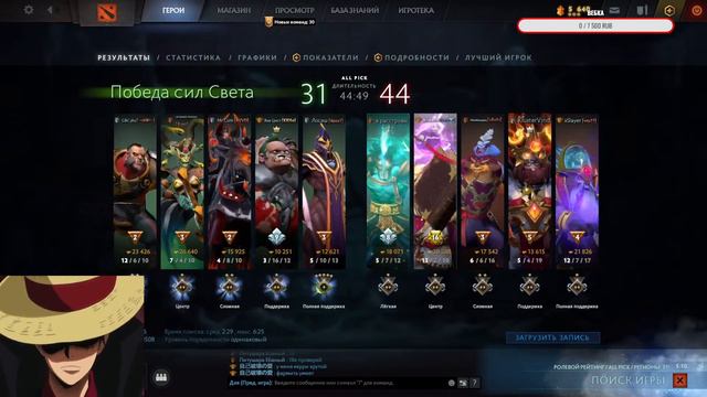 НОВОГОДНИЙ СТРИМ КС I ИГРАЕМ ВСЮ НОЧЬ I CS GO смотреть онлайн