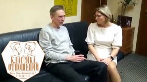 Отзыв о свахе Ирине Викторовне из клуба знакомств Классика Отношений